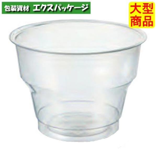 DIP-157　#10197083　1000個入　本体のみ　ケース販売　大型商品　取り寄せ品　シンギ