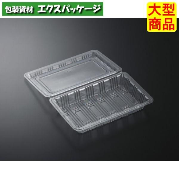 フードパック　特1浅　SE　透明　本体・蓋一体　1600枚入　#276451　ケース販売　大型商品　...