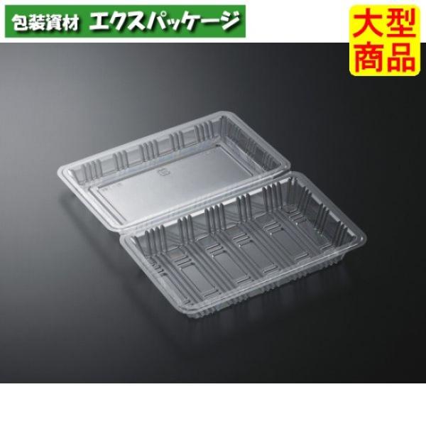 フードパック　特1深　SE　透明　本体・蓋一体　1600枚入　#276717　ケース販売　大型商品　...