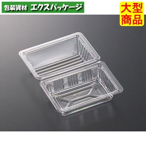 おにぎり容器　FD　5　透明　本体・蓋一体　3000枚入　#982165　ケース販売　大型商品　取り...