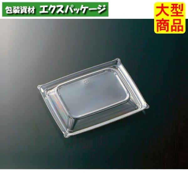 CT　沙楽　IK15-12　防曇蓋のみ　1200枚入　#335463　ケース販売　大型商品　取り寄せ...