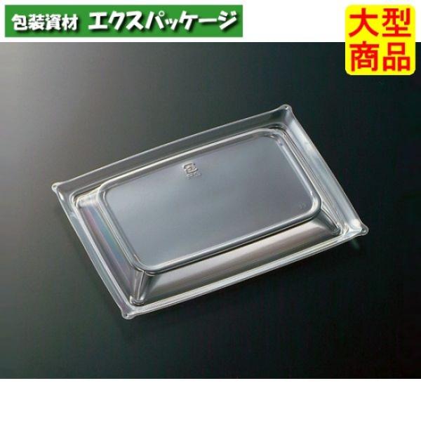 CT　沙楽　IK18-13　防曇蓋のみ　800枚入　#335521　ケース販売　大型商品　取り寄せ品...