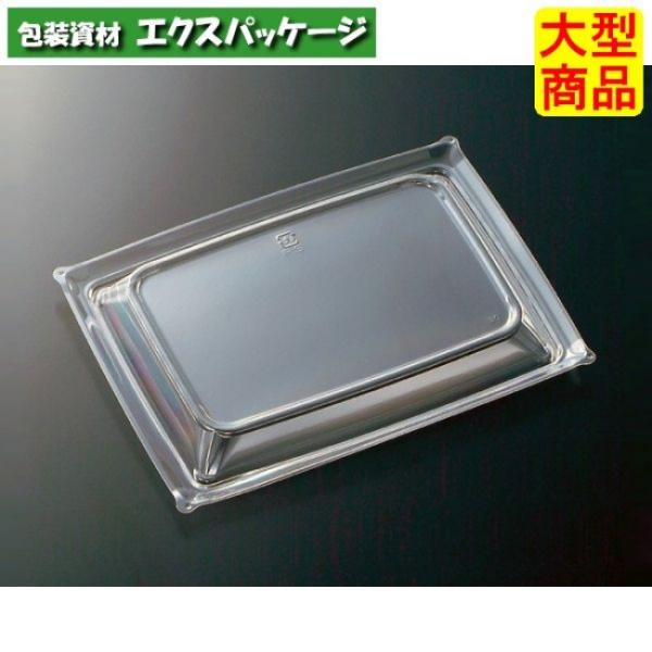 CT　沙楽　IK20-15　防曇蓋のみ　800枚入　#335554　ケース販売　大型商品　取り寄せ品...