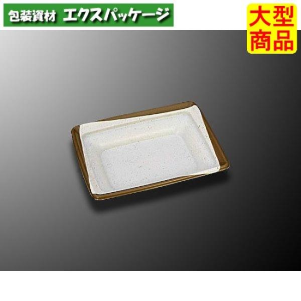 CT　沙楽　IK15-12　睦　DBR　本体のみ　1200枚入　#214023　ケース販売　大型商品...