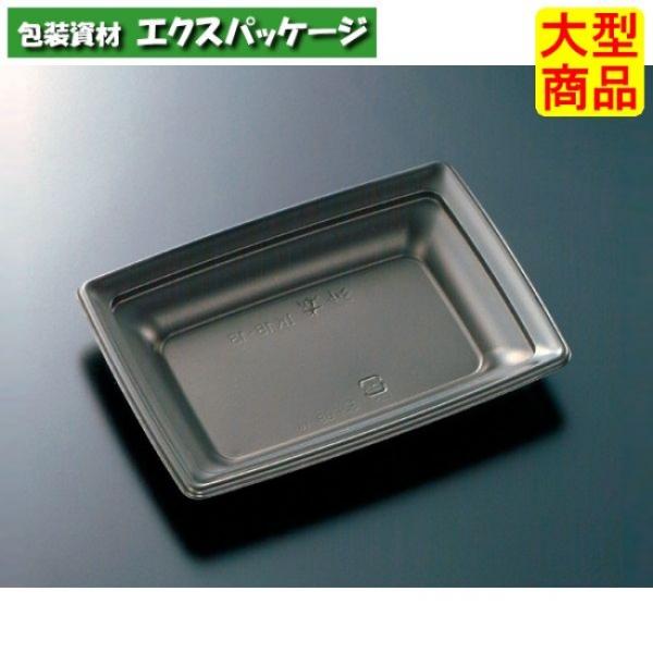 CT　沙楽　IK18-13　BK　本体のみ　800枚入　#332460　ケース販売　大型商品　取り寄...