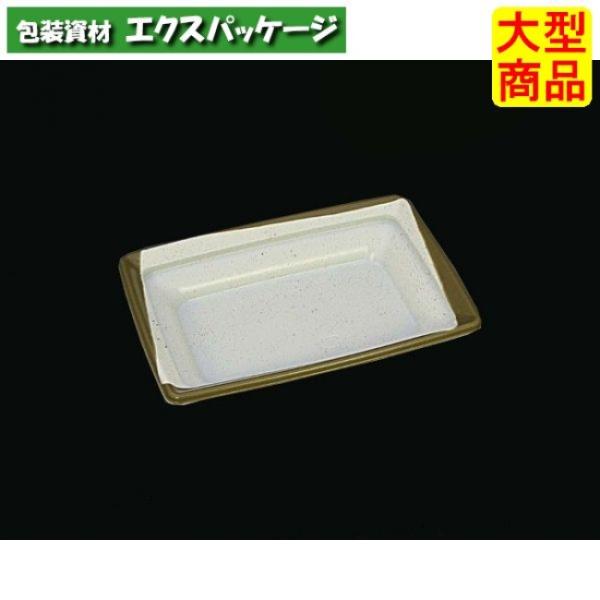 CT　沙楽　IK18-13　睦　DBR　本体のみ　800枚入　#214296　ケース販売　大型商品　...