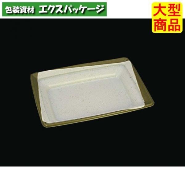 CT　沙楽　IK20-15　睦　DBR　本体のみ　800枚入　#214403　ケース販売　大型商品　...