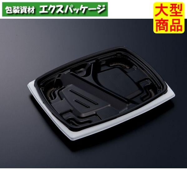 CT　リル　24-20L　黒白　本体のみ　600枚入　#500678　ケース販売　大型商品　取り寄せ...