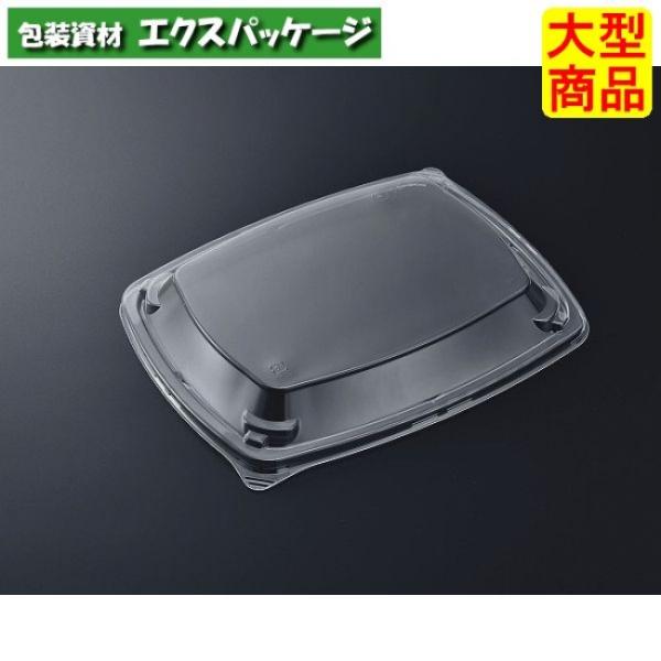 CT　リル　24-20　蓋のみ　600枚入　#502955　ケース販売　大型商品　取り寄せ品　中央化...