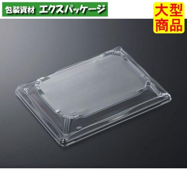 CT　いろは　23-17　O蓋のみ　800枚入　#375014　ケース販売　大型商品　取り寄せ品　中...