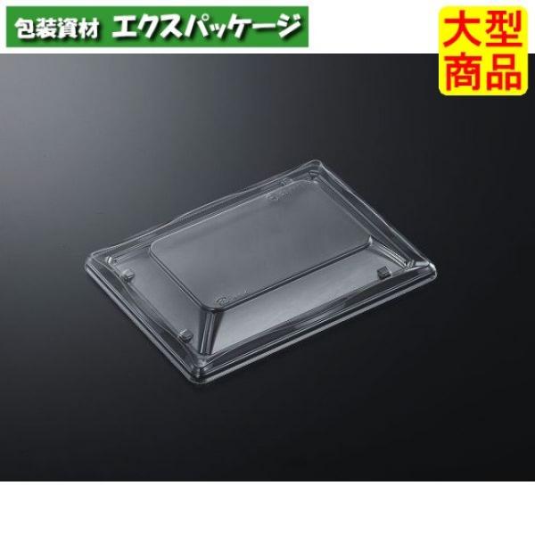 CT　いろは　23-17　T蓋のみ　800枚入　#337246　ケース販売　大型商品　取り寄せ品　中...
