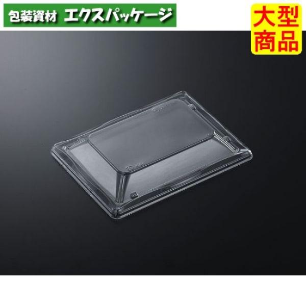 CT　いろは　23-17　T高蓋のみ　800枚入　#339358　ケース販売　大型商品　取り寄せ品　...