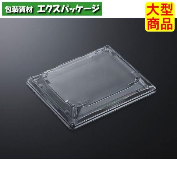 CT　いろは　23-19　O蓋のみ　600枚入　#334730　ケース販売　大型商品　取り寄せ品　中...