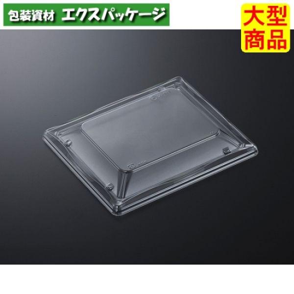 CT　いろは　23-19　T蓋のみ　600枚入　#310854　ケース販売　大型商品　取り寄せ品　中...
