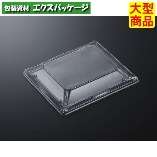 CT　いろは　23-19　T高蓋のみ　600枚入　#332361　ケース販売　大型商品　取り寄せ品　...