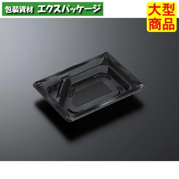 CT　いろは　18-13TS　BK　本体のみ　1200枚入　#345298　ケース販売　大型商品　取...