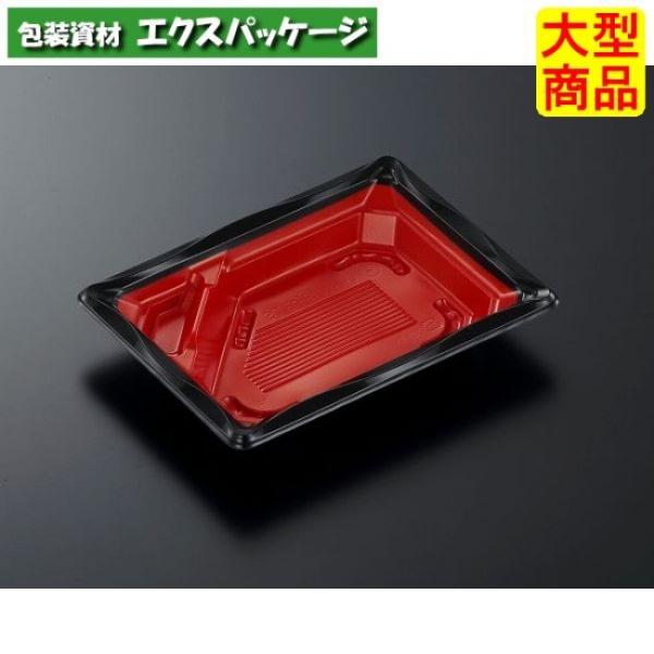CT　いろは　18-13TS　赤黒-BK　本体のみ　1200枚入　#345710　ケース販売　大型商...