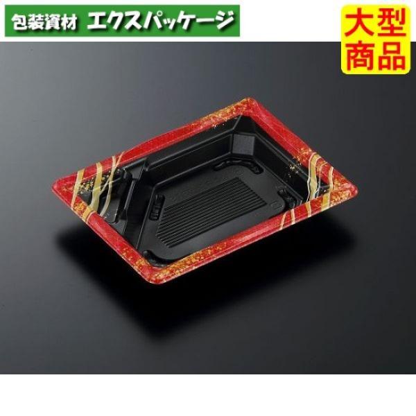 CT　いろは　18-13TS　こまい　R-BK　本体のみ　1200枚入　#345744　ケース販売　...