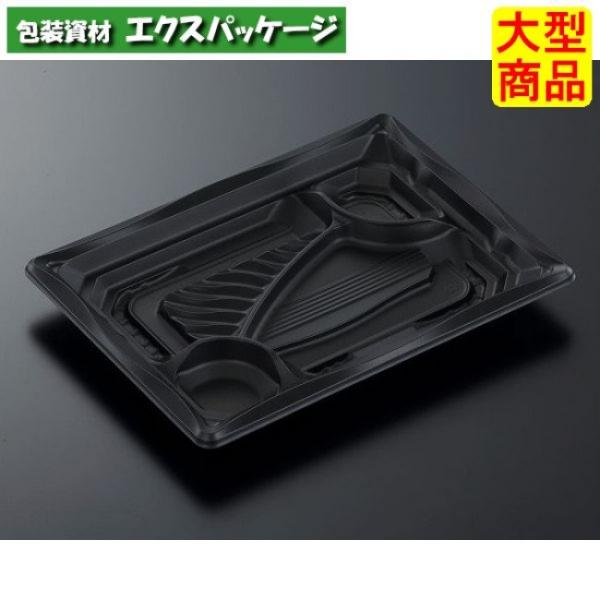 CT　いろは　23-17C　BK　本体のみ　800枚入　#345306　ケース販売　大型商品　取り寄...