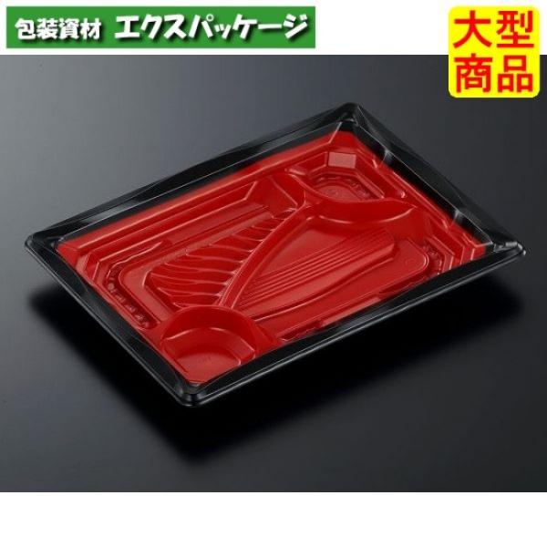 CT　いろは　23-17C　赤黒-BK　本体のみ　800枚入　#345892　ケース販売　大型商品　...