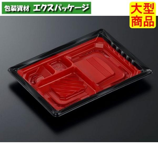 CT　いろは　23-17E　赤黒-BK　本体のみ　800枚入　#346320　ケース販売　大型商品　...