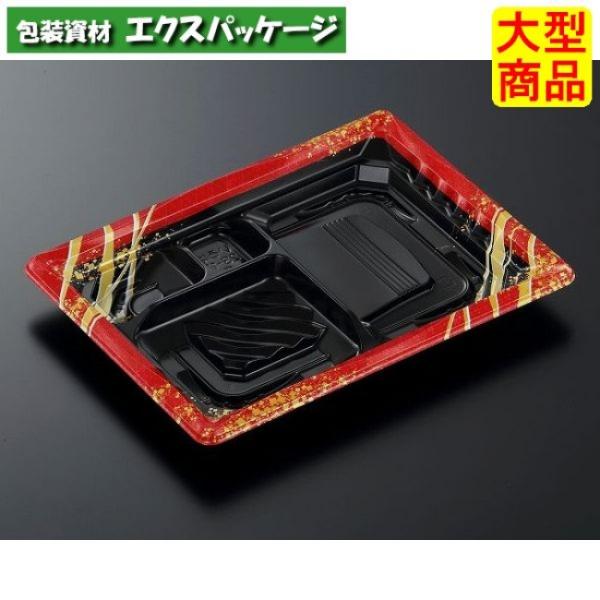 CT　いろは　23-17E　こまい　R-BK　本体のみ　800枚入　#346627　ケース販売　大型...