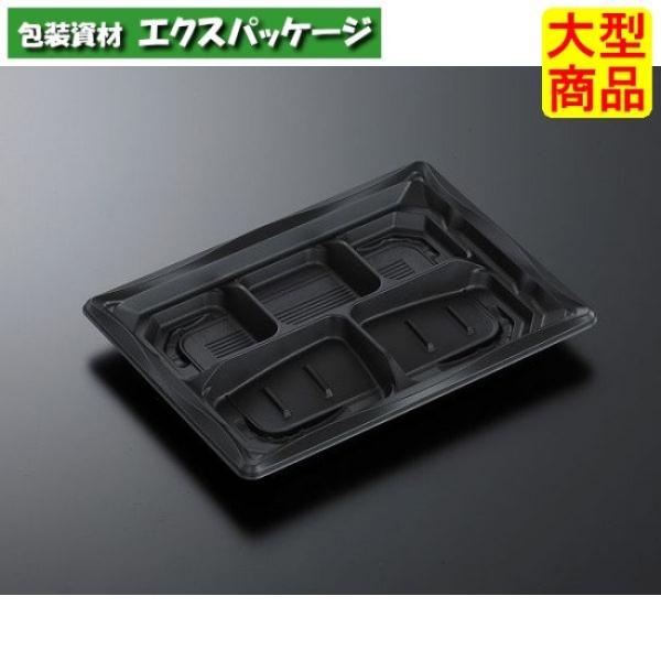 CT　いろは　23-17I　BK　本体のみ　800枚入　#342691　ケース販売　大型商品　取り寄...