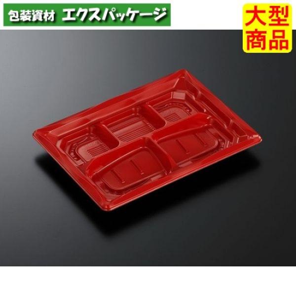 CT　いろは　23-17I　赤-BK　本体のみ　800枚入　#342915　ケース販売　大型商品　取...