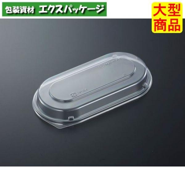 CT　なごみ　M20-10　浅蓋のみ　600枚入　#299636　ケース販売　大型商品　取り寄せ品　...