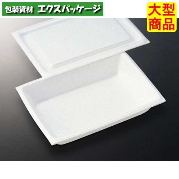 重ね折　A　本体・蓋セット　1400枚入　#011064　ケース販売　大型商品　取り寄せ品　中央化学