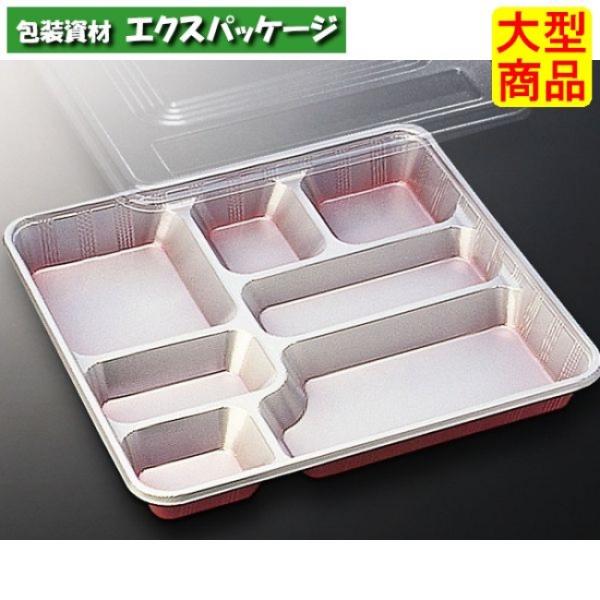 DX　仕切　R-8-N　防曇蓋　本体・蓋セット　160枚入　#095182　ケース販売　大型商品　取...