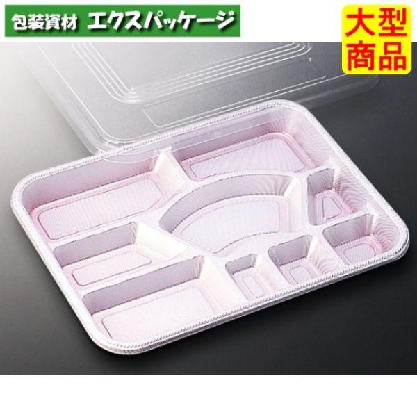 DX　仕切　R-12-N　防曇蓋　本体・蓋セット　120枚入　#095208　ケース販売　大型商品　...