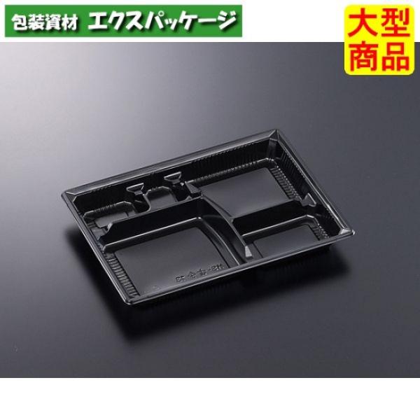 HS　古今　L-13　BK　本体のみ　600枚入　#174318　ケース販売　大型商品　取り寄せ品　...