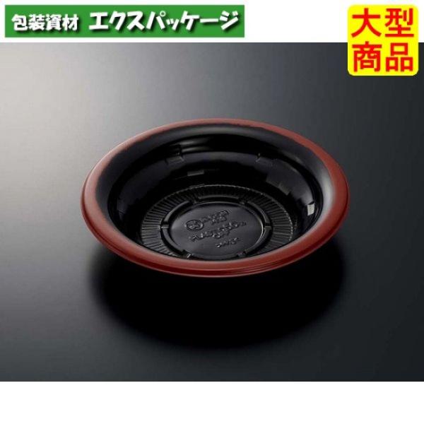 TA　R-DON　M19　RIN　R　本体のみ　600枚入　#167197　ケース販売　大型商品　取...