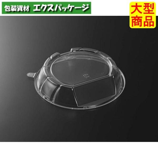 CT　いぶき丼　M17　蓋のみ　600枚入　#125088　ケース販売　大型商品　取り寄せ品　中央化...