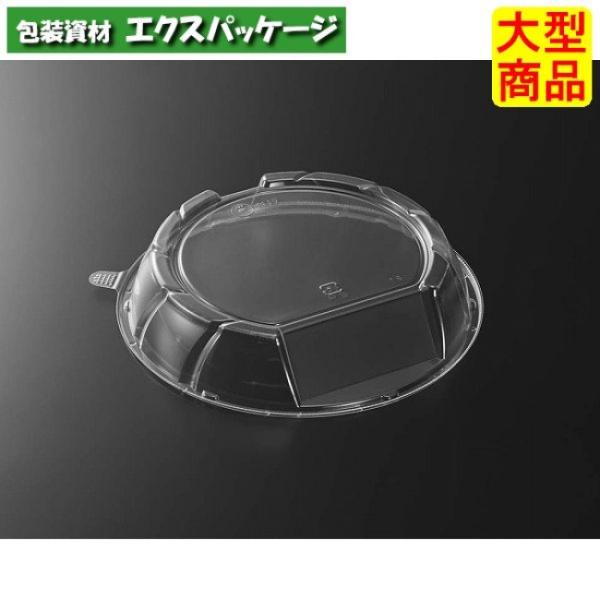 CT　いぶき丼　M19　蓋のみ　400枚入　#153445　ケース販売　大型商品　取り寄せ品　中央化...