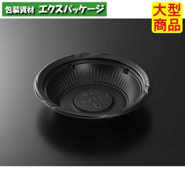 CT　いぶき丼　M19　BK　本体のみ　400枚入　#132183　ケース販売　大型商品　取り寄せ品...