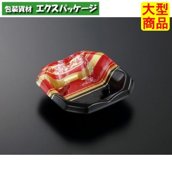 SD　波音丼　K16浅　弦　R-BK　本体のみ　1200枚入　#292680　ケース販売　大型商品　...