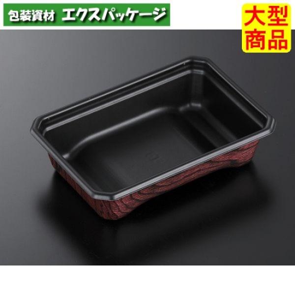 SD　冨重　K19-13　BK-幹BR　本体のみ　600枚入　#138735　ケース販売　大型商品　...