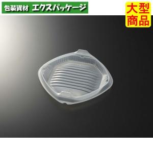 SD 咲き丼 M15 蓋のみ 900枚入 #923052 ケース販売 大型商品 取り寄せ