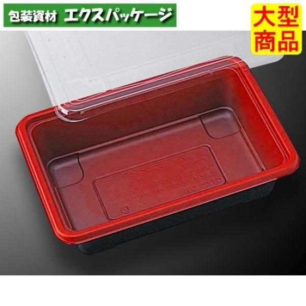 CT　カツ重　赤-BK　防曇蓋　本体・蓋セット　600枚入　#010892　ケース販売　大型商品　取...