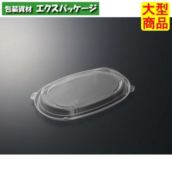 TA　DINER　М25-15　LID　蓋のみ　400枚入　#249086　ケース販売　大型商品　取...
