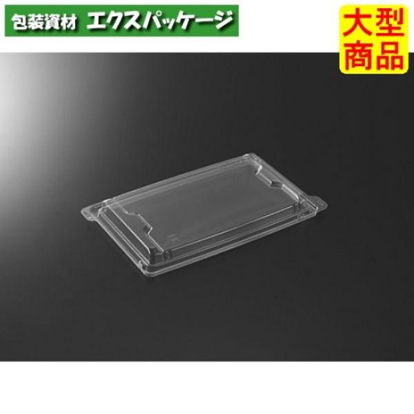 TA　DINER　K25-15　LID　蓋のみ　400枚入　#002246　ケース販売　大型商品　取...
