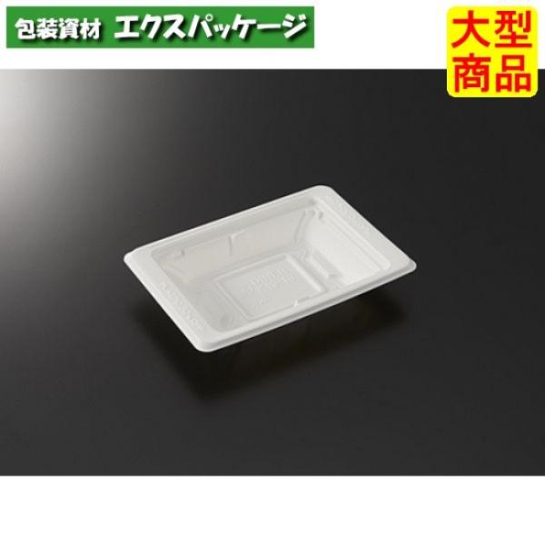 TA　DINER　K19-13　W　本体のみ　900枚入　#001883　ケース販売　大型商品　取り...