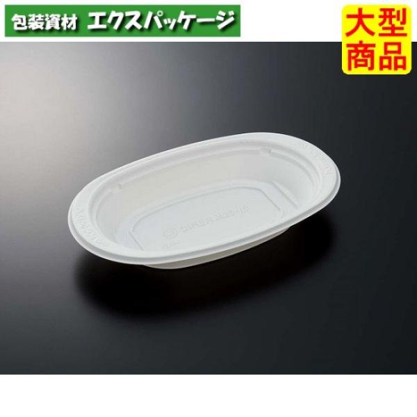 TA　DINER　М25-15　W　本体のみ　400枚入　#248906　ケース販売　大型商品　取り...