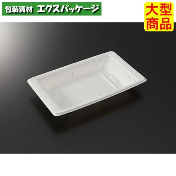 TA　DINER　K25-15　W　本体のみ　400枚入　#002105　ケース販売　大型商品　取り...