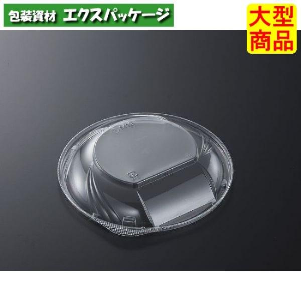 CT　グルメハウス　M19　蓋のみ　600枚入　#253641　ケース販売　大型商品　取り寄せ品　中...