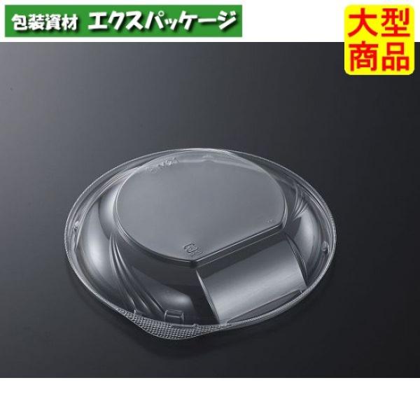 CT　グルメハウス　M21　蓋のみ　300枚入　#253773　ケース販売　大型商品　取り寄せ品　中...