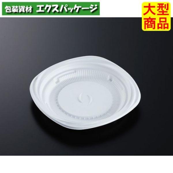 CT　グルメハウス　M19　W　本体のみ　600枚入　#253344　ケース販売　大型商品　取り寄せ...