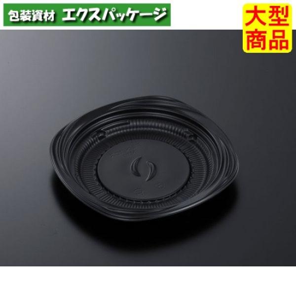 CT　グルメハウス　M19　BK　本体のみ　600枚入　#252809　ケース販売　大型商品　取り寄...